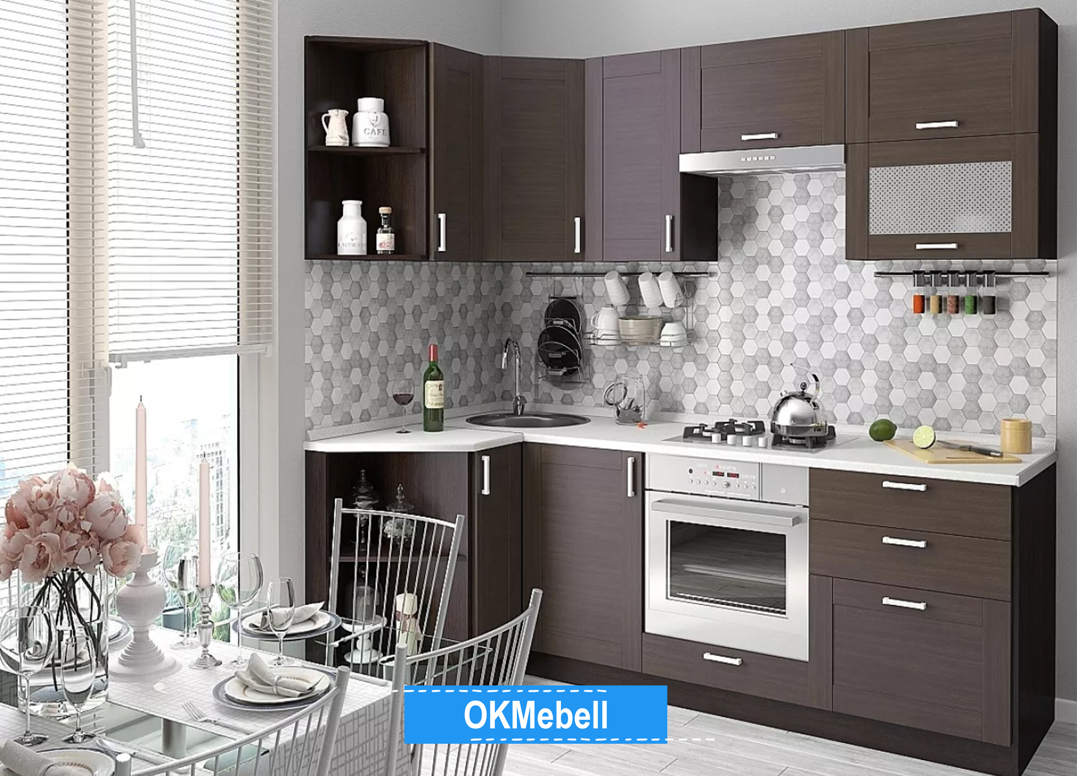 Цвет Венге Мебель Фото Кухни
